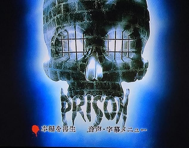 プリズン('88米) セル版DVD 新品未開封 廃盤希少 Amazon.co.jp: プリズン [DVD] : ヴィゴ・モーテンセン, レイン